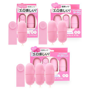 Mini vibromasseur de taille pour femme, stimulation clitoridienne, télécommande sans fil, 10 modes, pour usage hôtelier - Product Image 1