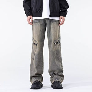 Jeans pour hommes style urbain, coupe droite, ample et décontractée, pour l'été et l'hiver, personnalisables et respirants - Product Image 3