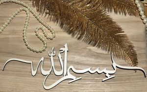 Decoración Colgante de Madera para Ramadán, Linterna con Caligrafía Árabe, Decoración Interior para el Hogar, Adorno Tradicional Hecho a Mano para Sala de Estar - Product Image 5