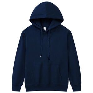 <b>Men's</b> <b>Navy</b> Blue Hoodie Solid Color Casual Pullover Sweatshirt Hooded Top with Drawstring Pocket - Product Image 1