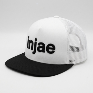 Gorra Trucker de Malla de 5 Paneles Personalizada con Logotipo Bordado en 3D, OEM ODM, Bajo MOQ, Proveedor Mayorista de Gorras de Marca Privada - Product Image 3