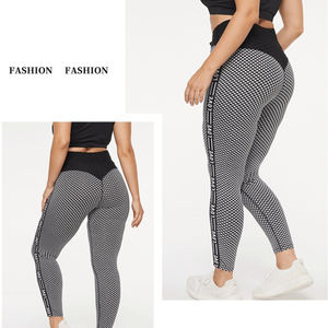Leggings de Yoga Elegantes y Personalizados, Transpirables, de Cintura Alta, Ajustados y con Efecto Arrugado - Product Image 6