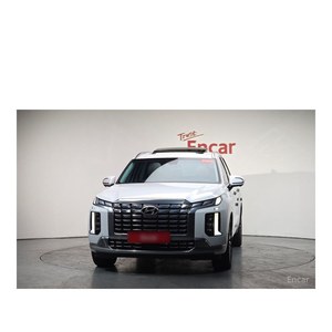 Hyundai Palisade 2023, 2.2 Diésel, 4x4, 33,482 km, Caja de Cambios Automática, Asientos de Cuero, Volante a la Izquierda - Product Image 2