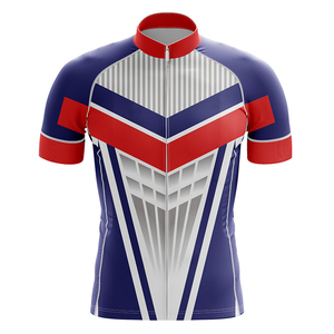 Nouvel ensemble de maillot de cyclisme personnalisé pour homme 2026 – Respirant, confortable, anti-UV, anti-bactérien, coupe-vent, séchage rapide, écologique - Product Image 3