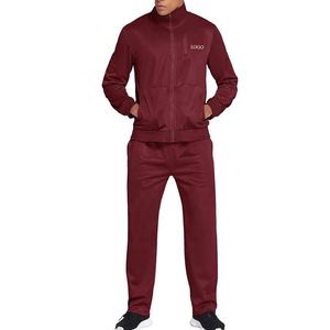 ชุดออกกำลังกายมีซิปสำหรับผู้ชายดีไซน์ล่าสุด2021โลโก้ผ้าฝ้าย100% ถักลายทางด้านข้างออกแบบได้ตามต้องการ - Product Image 5