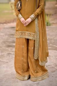 Conjunto de Salwar Kameez Sharara Dupatta Reversible de Chanderi Bordado Marrón de NiMa Creations, de Secado Rápido, para Mujer, Estilo Indio/Pakistaní - Product Image 6