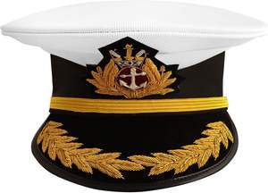 Casquette de cérémonie à visière, uniforme, formelle, unisexe, toutes saisons, pour l'extérieur - Product Image 4