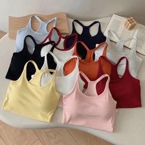 <b>Ribbed</b> Tank Top Women <b>Vest</b> Comfortable H-Shaped Back Tank Tops Elastic Thin Slim Design Camisole Tops Casual Wear - Product Image 4