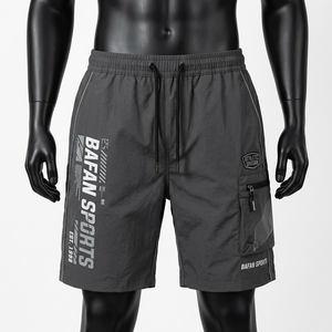 High quality 120 GSM polyester <b>windbreaker</b> shorts men dark grey athletic cargo pocket shorts heat transfer logo Nylon Plain Dyed - Product Image 3