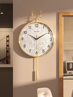 Jam Dinding Logam Kepala Rusa Mewah Ringan Analog Desain Modern Sederhana Tanpa Suara untuk Ruang Tamu Kamar Tidur Dekorasi Rumah