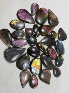 Cabujón de labradorita púrpura de alta calidad, piedra preciosa natural para la fabricación de joyería a precios de mayoreo en BU Gems. ¡Apresúrese! - Product Image 2