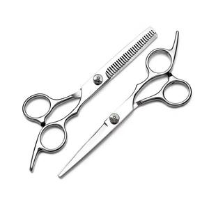 Ciseaux de coiffure chirurgicaux MORJE, ensemble de peignes et outils, usage professionnel, acier inoxydable 4Cr13, pour droitiers, manche moyen, lame tranchante - Product Image 4