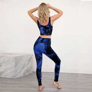Ropa Deportiva y para Correr para Mujer, Hecha con Material Resistente, Conjunto de Yoga para Mujer de Primera Calidad, Conjunto de Yoga Transpirable para Mujer - Product Image 3