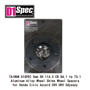 Entretoises de roue en alliage d'aluminium TAIWAN D1SPEC 5mm 5H 114.3 CB 64.1-73.1, finition noire, haute performance pour Accord - Product Image 1