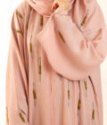 Abaya Rosa Abierta, Vestido Modesto con Adornos de Terciopelo, Túnica Larga para Mujer, Diseño Personalizado para Verano e Invierno - Product Image 2