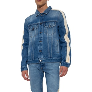 Veste en jean délavé pour homme avec bandes latérales crème, boutonnée, coupe décontractée, style automne, en coton tissé - Product Image 1