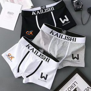 Factory Price <b>Custom</b> Private Label Spandex / Cotton Contoured Mid-Rise Knitted Men <b>Boxer</b> Briefs | Moisture Wicking Comfortable - Product Image 2