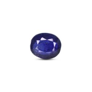 Loose 6.75 Carat AAA Grade Natural Blue Sapphire for Fine Jewelry - Product Image 1