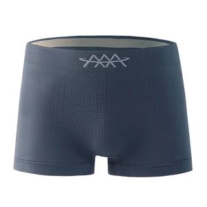 กางเกงในชายแบบคลาสสิกสุดเท่ ขายส่งราคาถูกสุดฮิต - Product Image 1