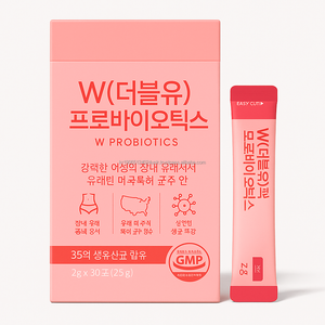 Probiótico en Stick para Mujeres con Prebióticos 30 Sobres para Salud Vaginal Equilibrio Intestinal y Bienestar Digestivo Suplemento OEM de Corea - Product Image 1
