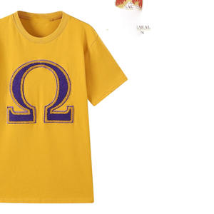 T-shirt Ringer en Chenille Omega pour Homme, Vêtement Personnalisé de Fraternité Greek Life, Écologique, Anti-UV, 100% Coton Respirant, Manches Courtes - Product Image 3