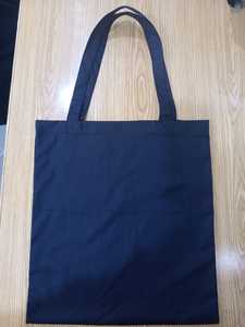 Eco Friendly Black <b>Canvas</b> <b>Tote</b> Bag Reusable Shopping Shoulder Bags Long Handles Zipper Closure Letter Pattern Large Capacity - Product Image 2