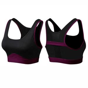 Hauts hauts pour femmes Impact Fitness soutiens-gorge de sport respirant fronde débardeurs grande taille vente d'usine pour les amateurs de yoga - Product Image 4