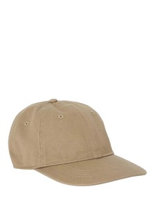 Gorra de Béisbol Deportiva Personalizada de 6 Paneles, Gorra de Moda para Exteriores con Visera Corta, Personalizable - Product Image 3