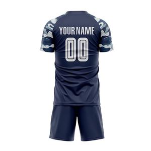 Conjunto de Camiseta de Fútbol de Manga Corta con Cuello Redondo, Transpirable, de Secado Rápido, Estampada en Serigrafía, para Adultos, de Poliéster/Algodón, con Nombre de Equipo Personalizado - Product Image 3