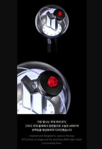 แท่งไฟวง BTS รุ่นที่ 4 ของแท้ ไฟ LED สำหรับคอนเสิร์ต ของที่ระลึกวงเคป๊อป โปสการ์ด โปสเตอร์ ของขวัญรุ่นลิมิเต็ด - Product Image 6