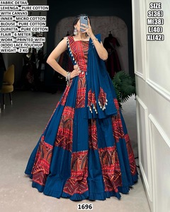 ชุดเลเฮนกาปักลายโนริกา - Product Image 2