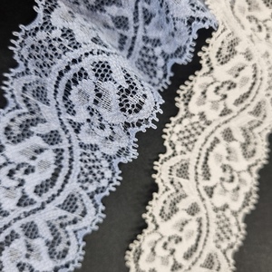 ผ้าลูกไม้ลายดอกไม้ 4.3 ซม. น้ำหนักเบา ขอบหยักแบบสแกลลอป ยืดหยุ่นได้ เหมาะสำหรับชุดแต่งงาน ชุดชั้นใน และตกแต่งชุดชั้นใน - Product Image 3