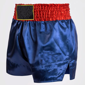 Sports Tights Solid Fightwear Shorts <b>Polyester</b>/Spandex Quick Dry Custom Printed Logo Mens MMA Shorts Breathable - Product Image 5