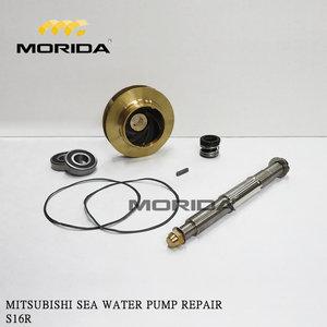 ปั๊มน้ำทะเล S16R สำหรับมิตซูบิชิ - Product Image 2