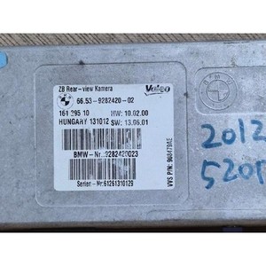 ECU และโมดูลคอมพิวเตอร์มือสองสำหรับรถยนต์ซีรีส์ 5 รุ่น 6653928242002 - Product Image 2