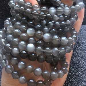 Perles de pierre de lune grise naturelle, perles rondes en vrac pour la fabrication de bijoux, bracelet, collier, artisanat DIY - Product Image 5