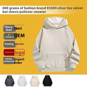 High Quality 100% Polyester Pullover Logo Printing Unisex Hoodie Blanks Sublimation Plain Hoodies Men for Custom <b>Log</b> - Product Image 6