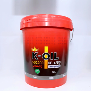 Aceite de motor diésel premium 20W50 API CF-4 de buena calidad, marca personalizada, aplicación para camiones de servicio pesado - Product Image 1