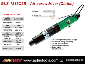 GLS-1218C5B Aplus, ไขควงแบบอินไลน์ลมหกเหลี่ยม1/4 ", แรงบิดปรับได้, ทริกเกอร์คันโยก, ประเภทคลัตช์ - Product Image 2