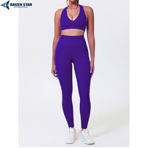 2 Piece Solid Yoga Set Women Activewear Seamless Leggings and Sports Bra with Elastic Waist and Front Logo Wholesale - Product Image 5