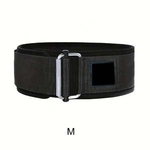 Cinturón de Soporte para Levantamiento de Pesas, Protección Profesional Unisex, Ajustable, Material EVA, Grosor Personalizable - Product Image 1