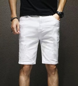 Pantalones Cortos de Mezclilla Blancos Ajustados para Hombre, Estilo Vintage, Transpirables, de Verano, con Parches y Rasgaduras - Product Image 2