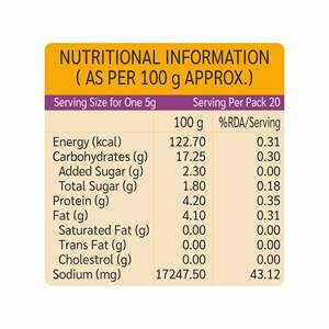 Pani Puri Masala จากอินเดียรสมะนาวน้ำ - Product Image 4