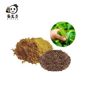 Thé instantané en poudre de hojicha umami cérémoniel en vrac - Product Image 5