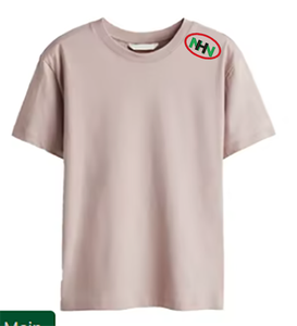 T-shirt pour femme en coton 100% écoresponsable, confort équilibré, design uni, conçu pour une utilisation régulière, respirant, facile à porter, look épuré - Product Image 1