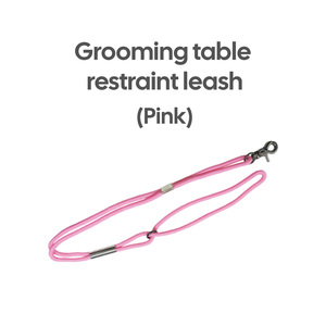 สายรัดสุนัขแบบปรับได้ HEDYS GROOMING ทำจากไนลอน สำหรับโต๊ะกรูมมิ่ง พร้อมตะขอเกี่ยวแบบรวดเร็ว ปลอดภัย แข็งแรง ทนทาน - Product Image 2
