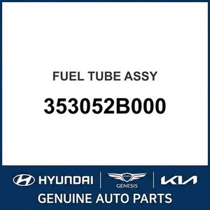 Nouvelles pièces et accessoires automobiles et pour camions Accent 353052B000 - Product Image 1