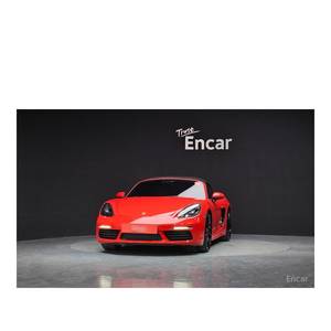 Porsche 718 S 2.5 2020, 59,826 km, Volante a la Izquierda, Asientos de Cuero, Modelo de Año No Especificado - Product Image 3