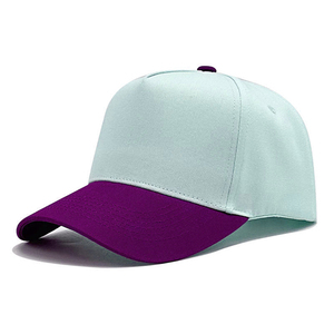 Gorra de Béisbol Deportiva de 5 Paneles, Diseño OEM, Moderna, Clásica y a la Moda, Estilo Hip Hop, 100% Poliéster, Bordado en Sarga, Multicolor - Product Image 1