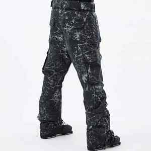 Pantalones de Montaña Aislantes Premium con Polainas Integradas y Estampado Impermeable para Hombre, Pantalones de Esquí y Nieve - Product Image 5